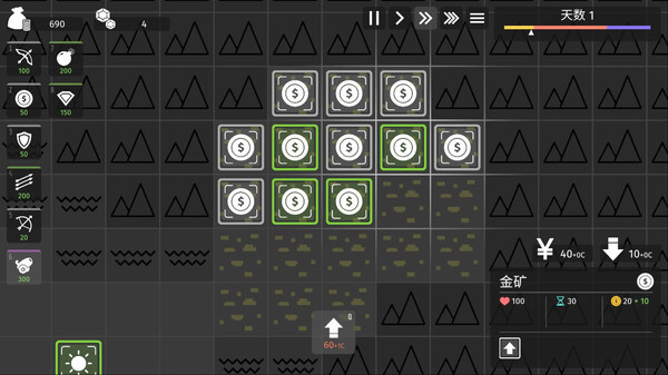 Игра 极简塔防 - Minimalist Tower Defense, скриншот