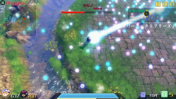 Игра 永远消失的幻想乡 ～ The Disappearing of Gensokyo, скриншот
