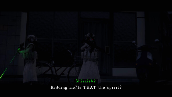 Игра 近畿霊務局 - Kinki Spiritual Affairs Bureau, скриншот