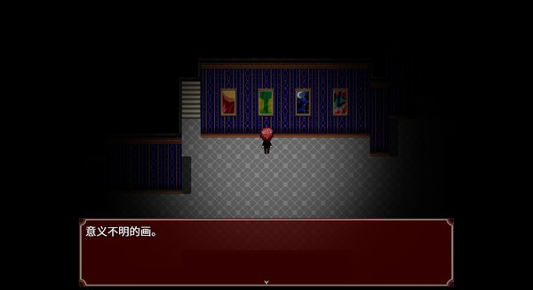 Игра 黑色花与红山羊 / Black Datura & Red Goat, скриншот