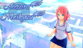 Превью трейлера игры Aozora Meikyuu
