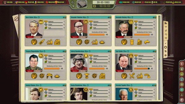 Превью трейлера игры Кризис в Кремле: Холодная война