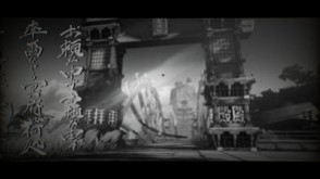 Превью трейлера игры GGST Additional Character 4 - Baiken