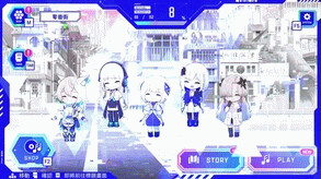 Превью трейлера игры 神椿市協奏中。