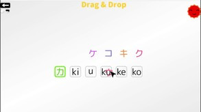 Превью трейлера игры Let's Learn Japanese! Katakana