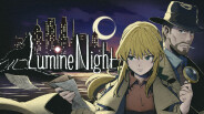 Превью трейлера игры LumineNight