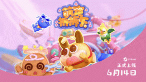Превью трейлера игры Messy Up