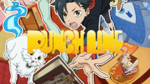 Превью трейлера игры Punch Line
