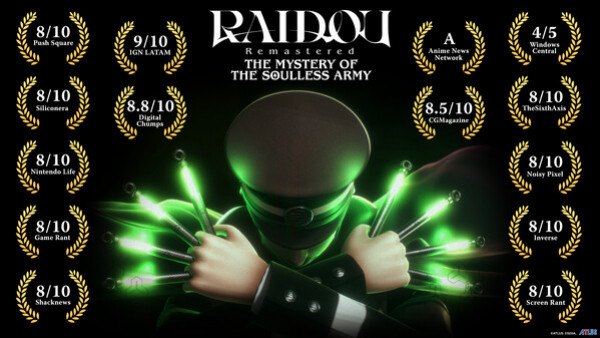 Превью трейлера игры RAIDOU Remastered: The Mystery of the Soulless Army