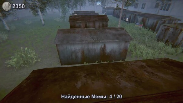 Превью трейлера игры Крыши Ржавых Гаражей