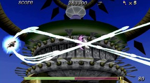 Превью трейлера игры Samurai Aces III: Sengoku Cannon