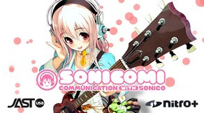 Превью трейлера игры Sonicomi