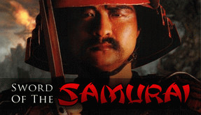 Превью трейлера игры Sword of the Samurai