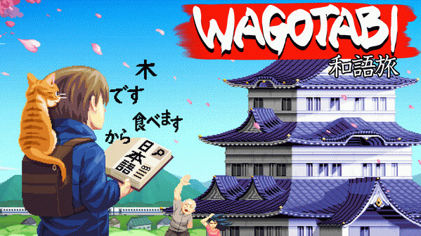 Превью трейлера игры Wagotabi: A Japanese Journey