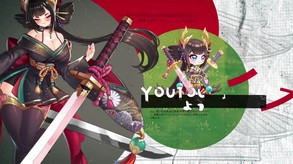 Превью трейлера игры Yokai Art: Night Parade of One Hundred Demons